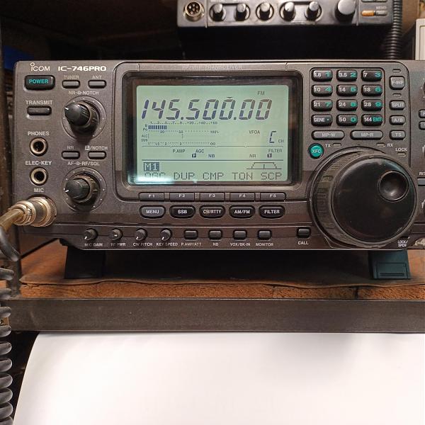 Продам Icom IC-746 Pro