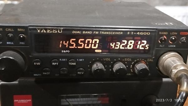 Продам Трансивер yaesu ft-4600 аналог ft-5100