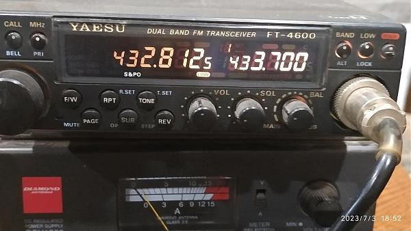 Продам Трансивер yaesu ft-4600 аналог ft-5100