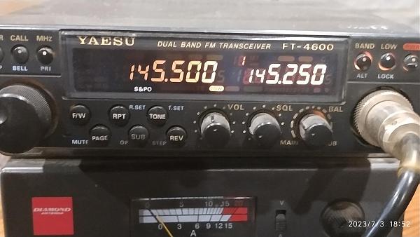 Продам Трансивер yaesu ft-4600 аналог ft-5100