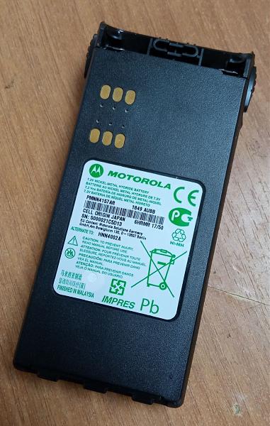 Продам Аккумулятор Motorola HNN4002A