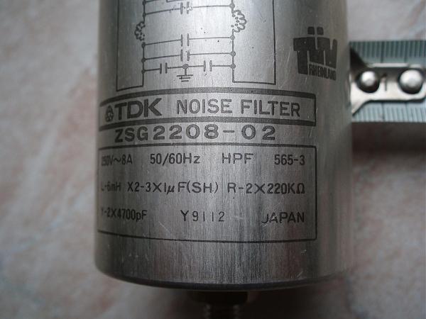 Продам Мощный Фильтp от Помех TDK NOISE FILTER ZSG2208-02