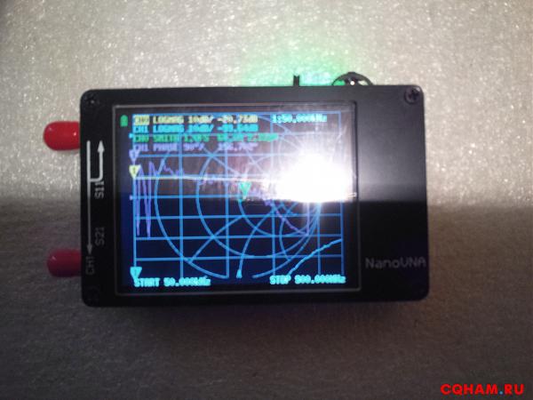 Продам Nanovna h анализатор для настройки антенн