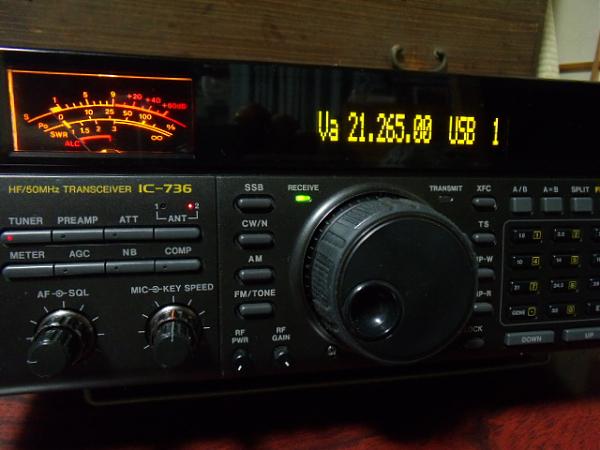 Куплю ICOM-736