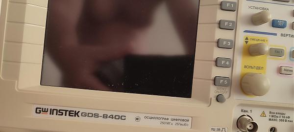Продам GDS-840C цифровой осциллограф