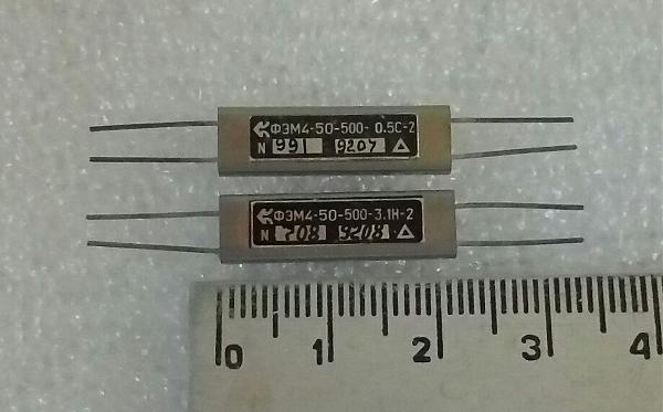 Продам ФЭМ4-50-500 миниатюрный фильтр ЭМФ