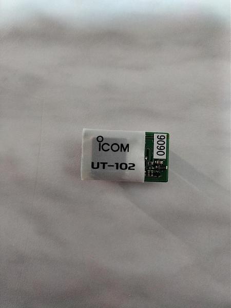Продам icom UT-102