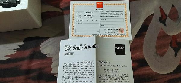 Продам КСВ-метр Diamond SX-400
