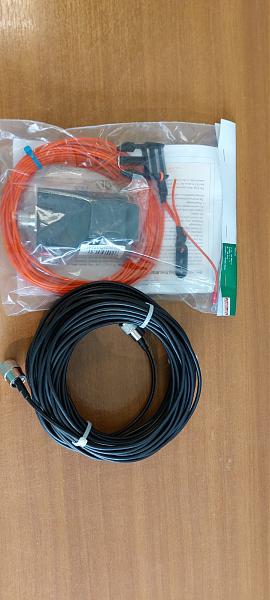 Продам Антенна (Long Wire) 300 Вт + 20м кабеля