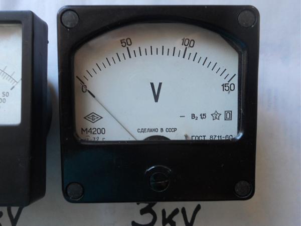 Продам 1,5KV и 3KV