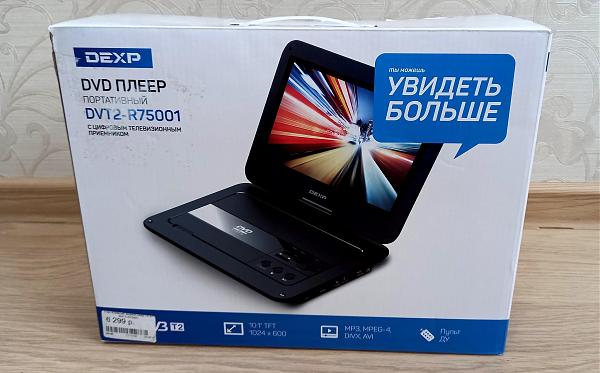 Продам Видеоплеер DEXP DVT2-R75001 с телевизором