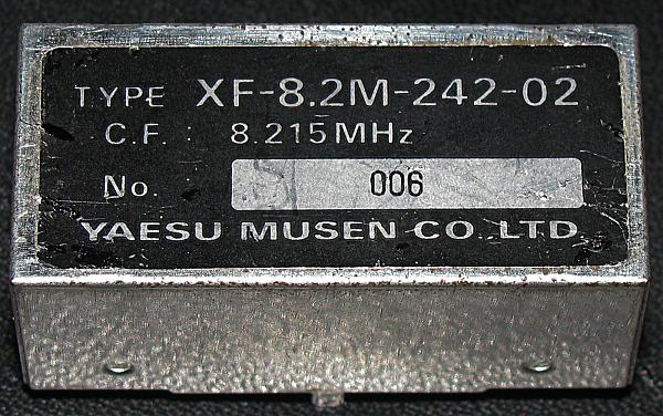 Продам Фильтр для YAESU XF-8.2M-242-02