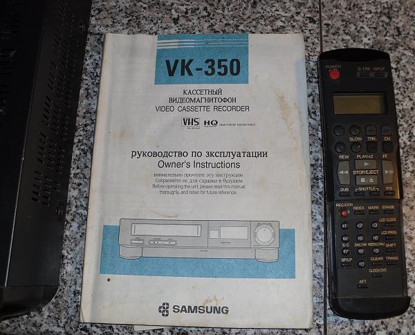 Продам Samsung VK-350 видеомагнитофон