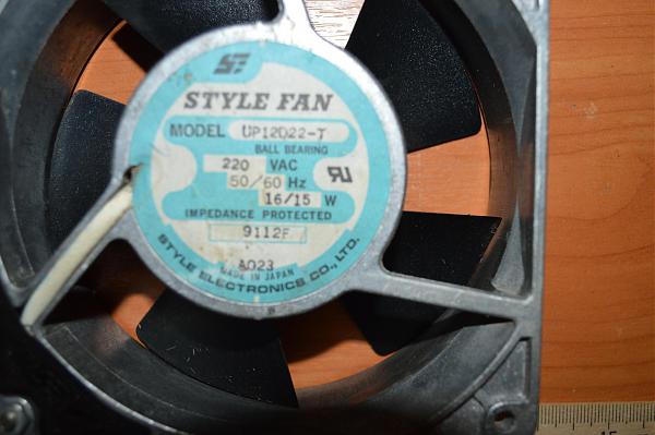 Продам Вентилятор Style fan UP12D22-T