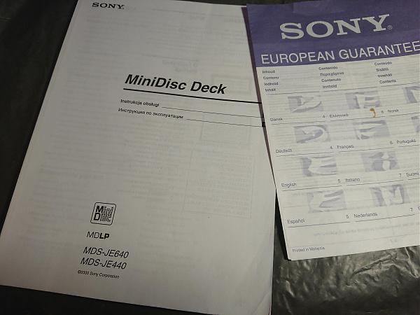 Продам Инструкция Sony MDS-JE640 и MDS -JE440