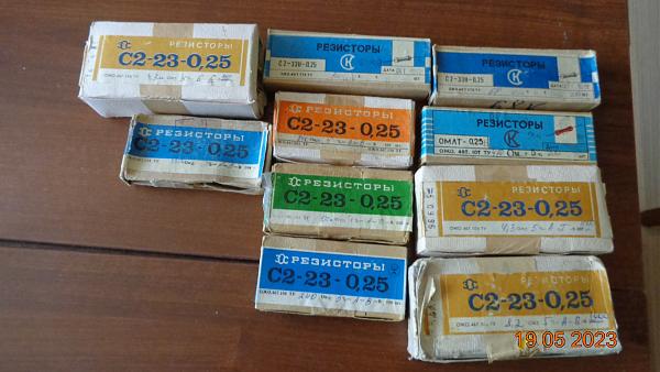 Продам млт,с2-23
