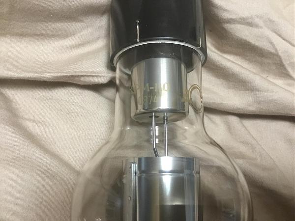 Продам Лампа КРМ-110