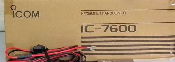 Куплю заводскую коробку от трансивера Icom IC-7600