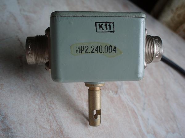 Продам Сумматор антенн КВ и УКВ от Р-323М и Р-326М