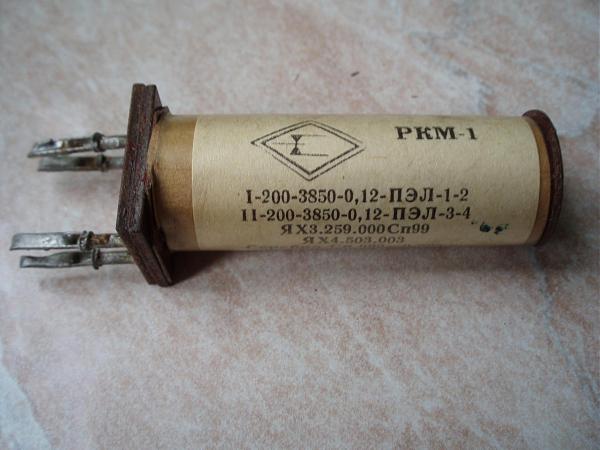 Продам Медный провод ПЭЛ-0,12 диаметр 0,12мм