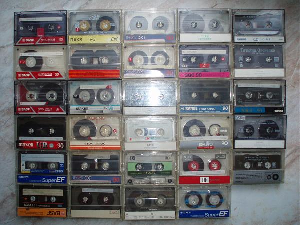 Продам 29 аудио кассет с записями