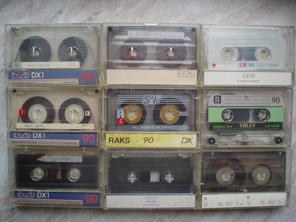Продам 29 аудио кассет с записями
