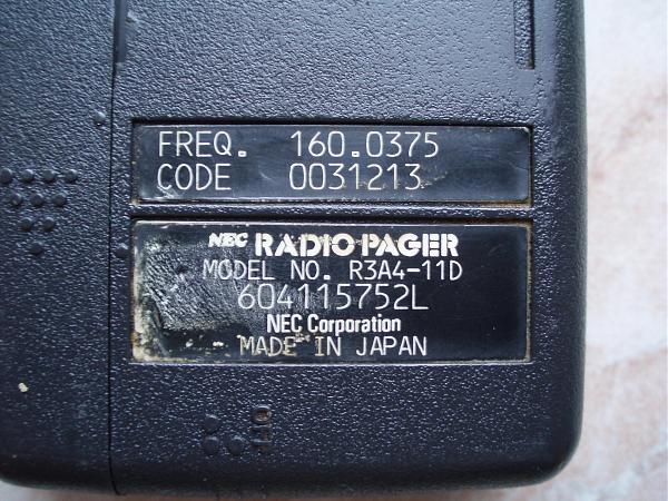 Продам Pager NEС R3A4-11D
