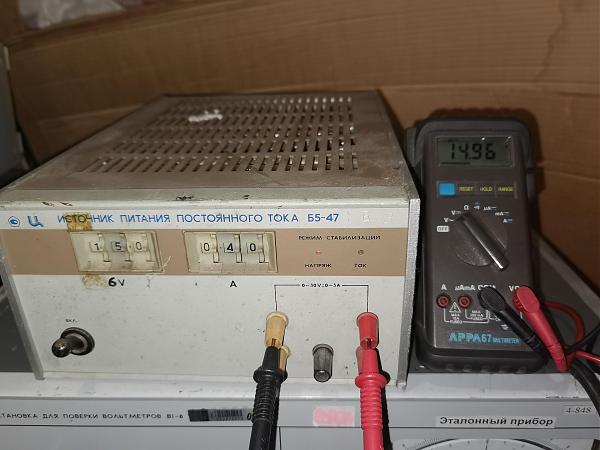 Продам Б5-47 источник питания постоянного тока 0-30В/0-3А