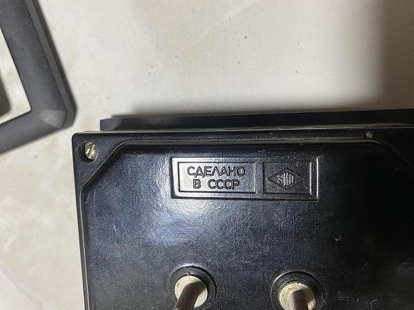 Продам головка М381 5А Амперметр постоянного тока