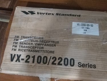 Продам Радиостанция Vertex Standart 2200