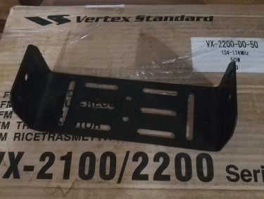 Продам Радиостанция Vertex Standart 2200