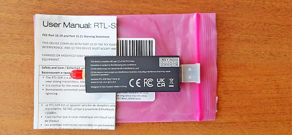 Продам Приёмник USB RTL-SDR blog V4 (оригинал)