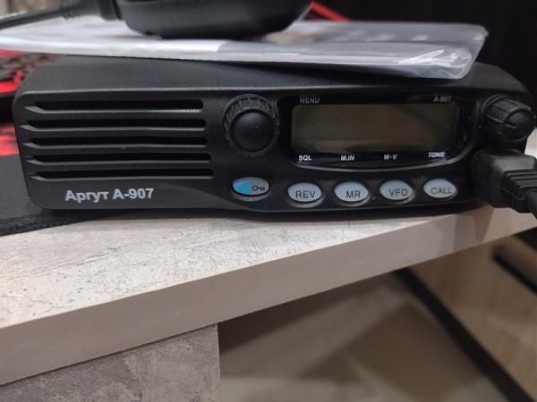 Продам Радиостанция Аргут А-907