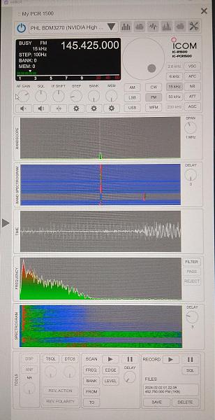 Продам icom pcr-1500