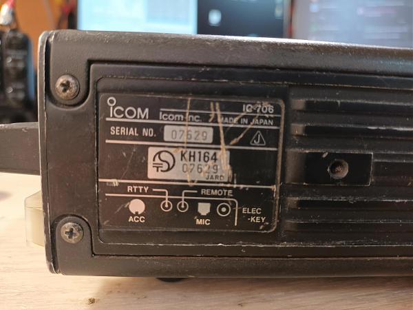 Продам КВ, УКВ трансивер IC-706