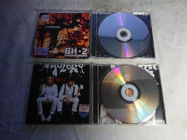 Продам 2шт CD диска - Би-2