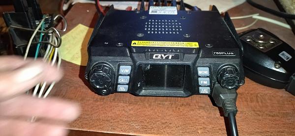 Продам QYT 780plus