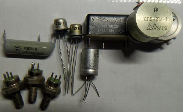 Продам Советские транзисторы
