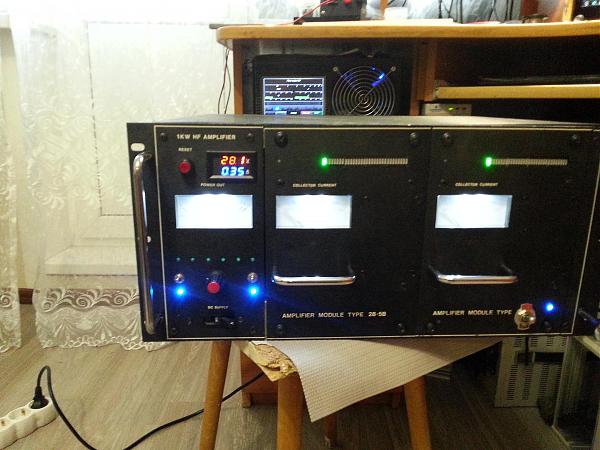 HF/6m linear amplifier W 5