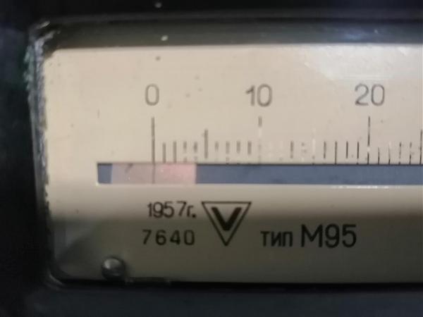 Продам Микроамперметр модель М95