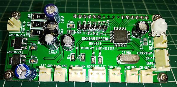 Продам Синтезатор частот КВ AM/SSB "MINI LCD VFO AM"
