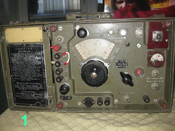 Продам Радиоприемники Р-311, Р-312