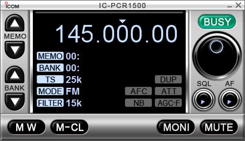 Продам Ic-Pcr1500