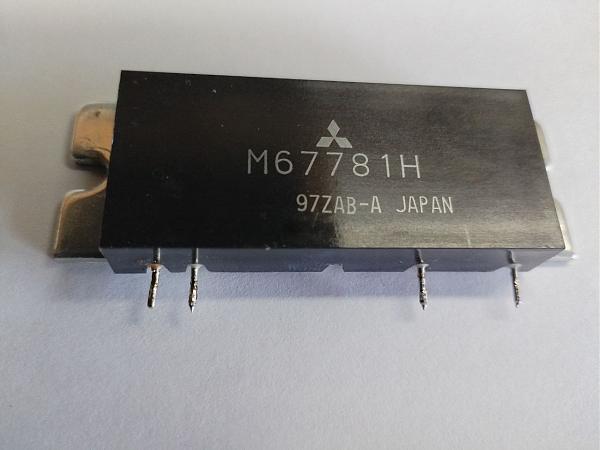 Продам Модуль М67781Н,40 ватт,145-175мГц