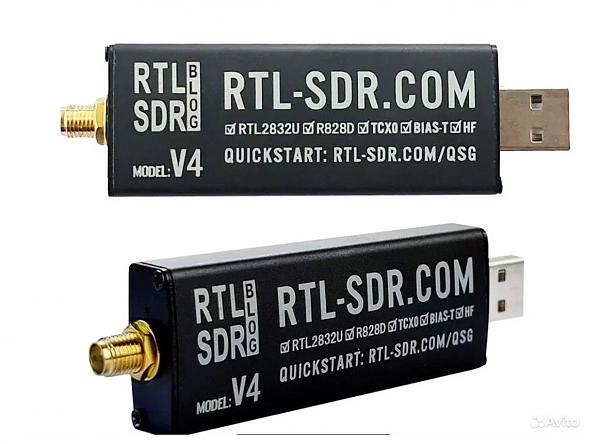 Продам SDR приемник RTL-SDR Blog V4