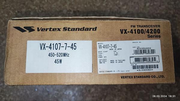 Продам Vertex Standard VX-4107-7-45 (450-520Mhz)