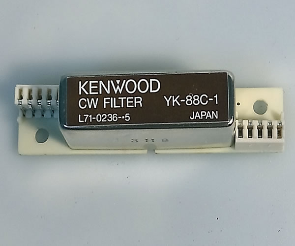 Продам Фильтр kenwood YK-88C-1