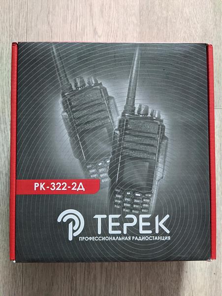 Продам Радиостанция Терек РК-322-2Д