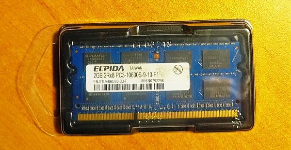 Продам оперативная память 2 GB DDR3 для ноутбука