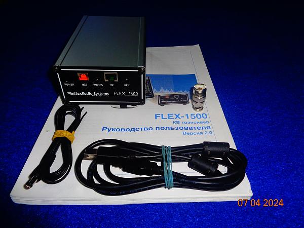 Продам Трансивер SDR Flex-1500